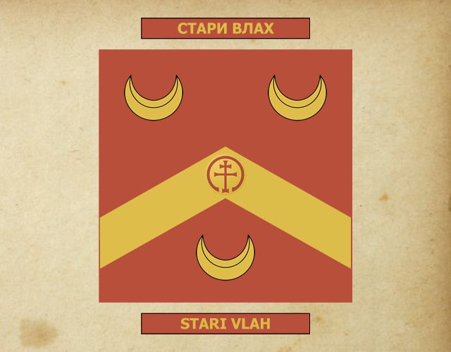 Emblem of Stari Vlah district (Serbia)