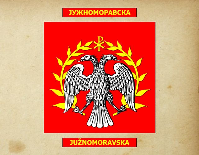 Emblem of Južnomoravska district (Serbia)