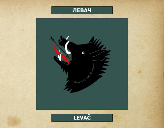 Emblem of Levač district (Serbia)