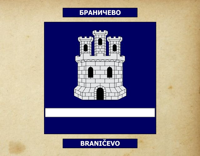 Emblem of Braničevo district (Serbia)